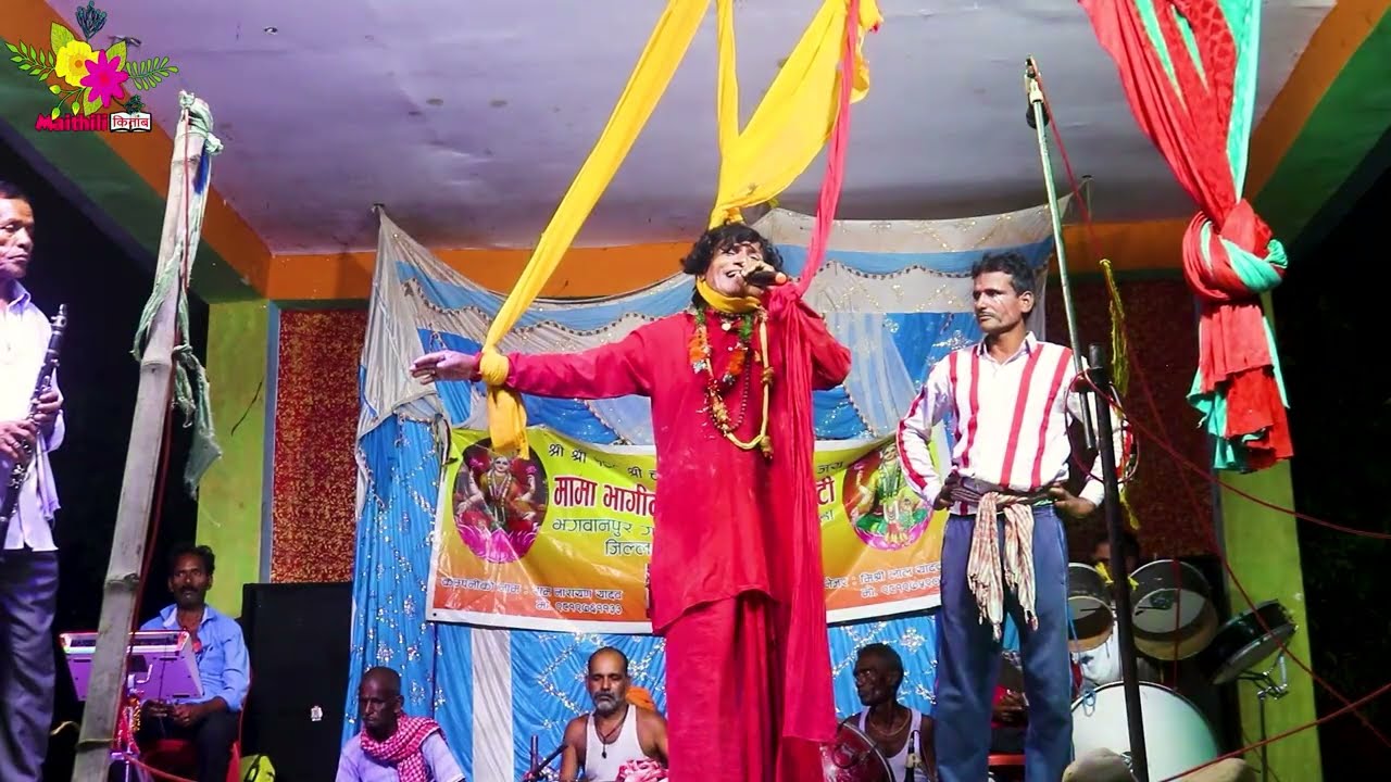 गोपिचन्द नाच भाग-37 || Gopichand Nach Bhag 37 || Gopichan ka nach Full HD | Maithili Nach Program HD