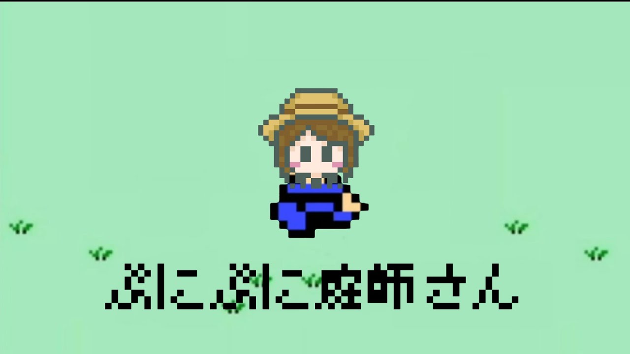 世界で一番面白いゲームをするかどうか悩む配信