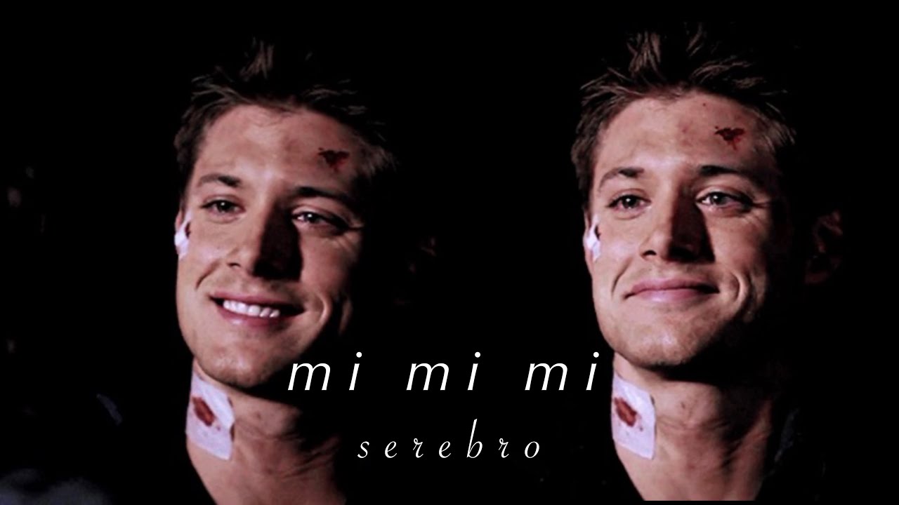 Mi Mi Mi - serebro (slowed + reverb)