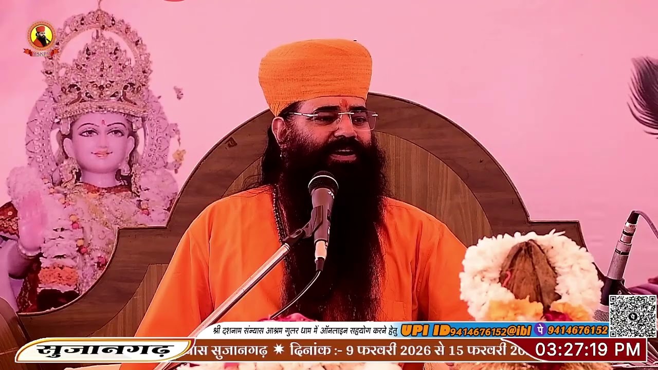 एक पेड़ माँ अमृता के नाम !! आज उन्हीं पेड़ों को बचाने के लिए बीकानेर में आंदोलन चल रहा है !!