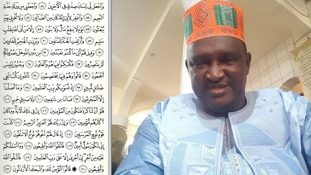OUSTAZ TAIBOU BAH - Tafsir Coran sourate Shu'ara (5/10)