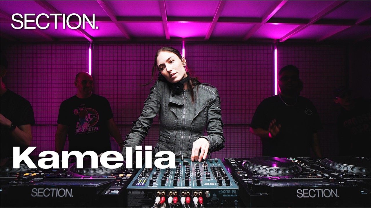 Kameliia | Techno DJ Set | SECTION. | March 2026