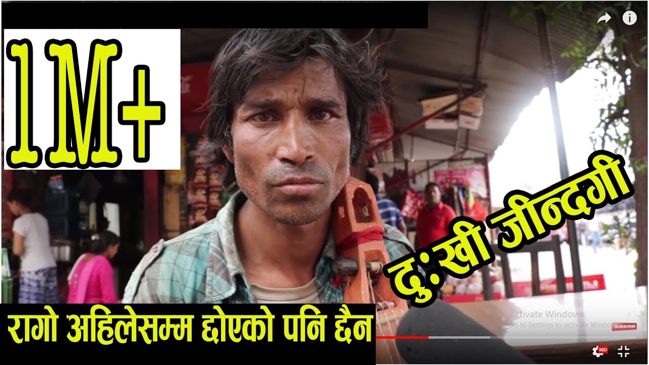 Funniest Gaine Dai Song,Nepal- रमाइलो गाइने दाई गीत || Sagarmatha Films ||