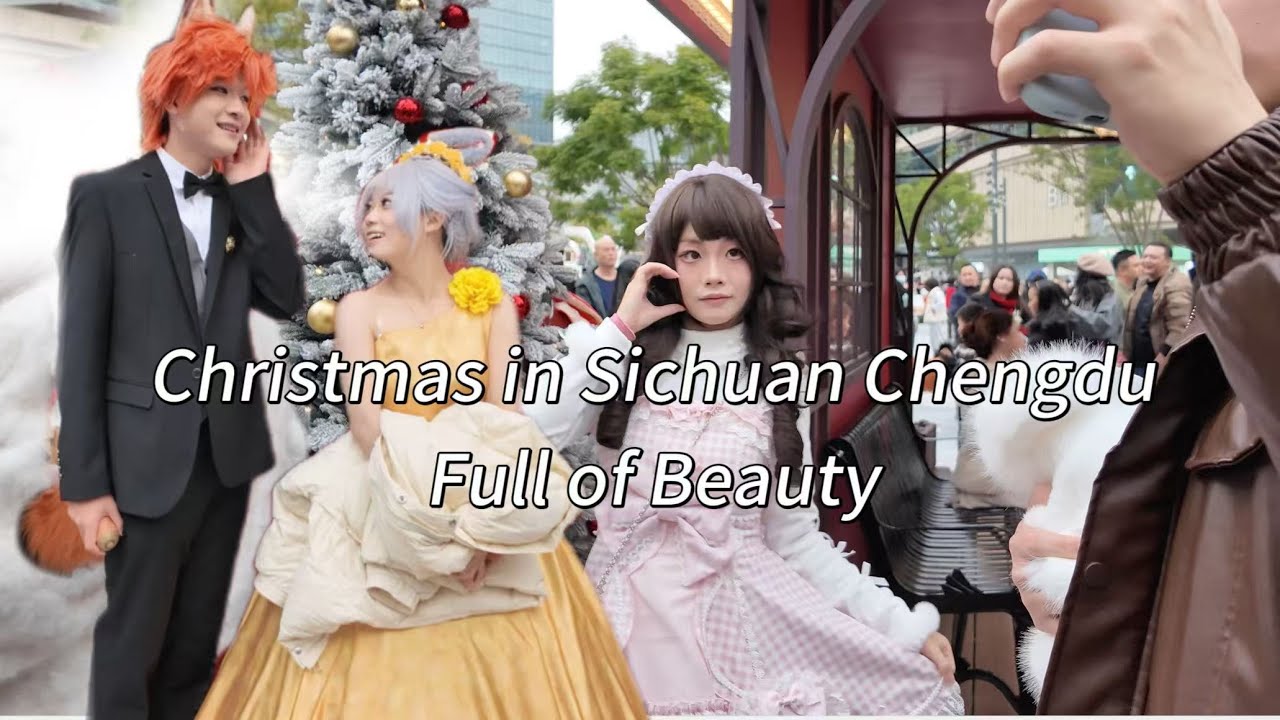 【4KWalking】Christmas in Chengdu, Sichuan, China：Full of Beauty & Holiday Cheer.