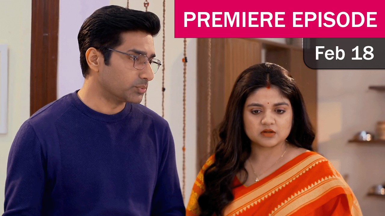 ও মোর দরদিয়া আজকের পর্ব ।  ১৮ ফেব্রুয়ারী ২০২৬ । Today Episode । Serial Adda