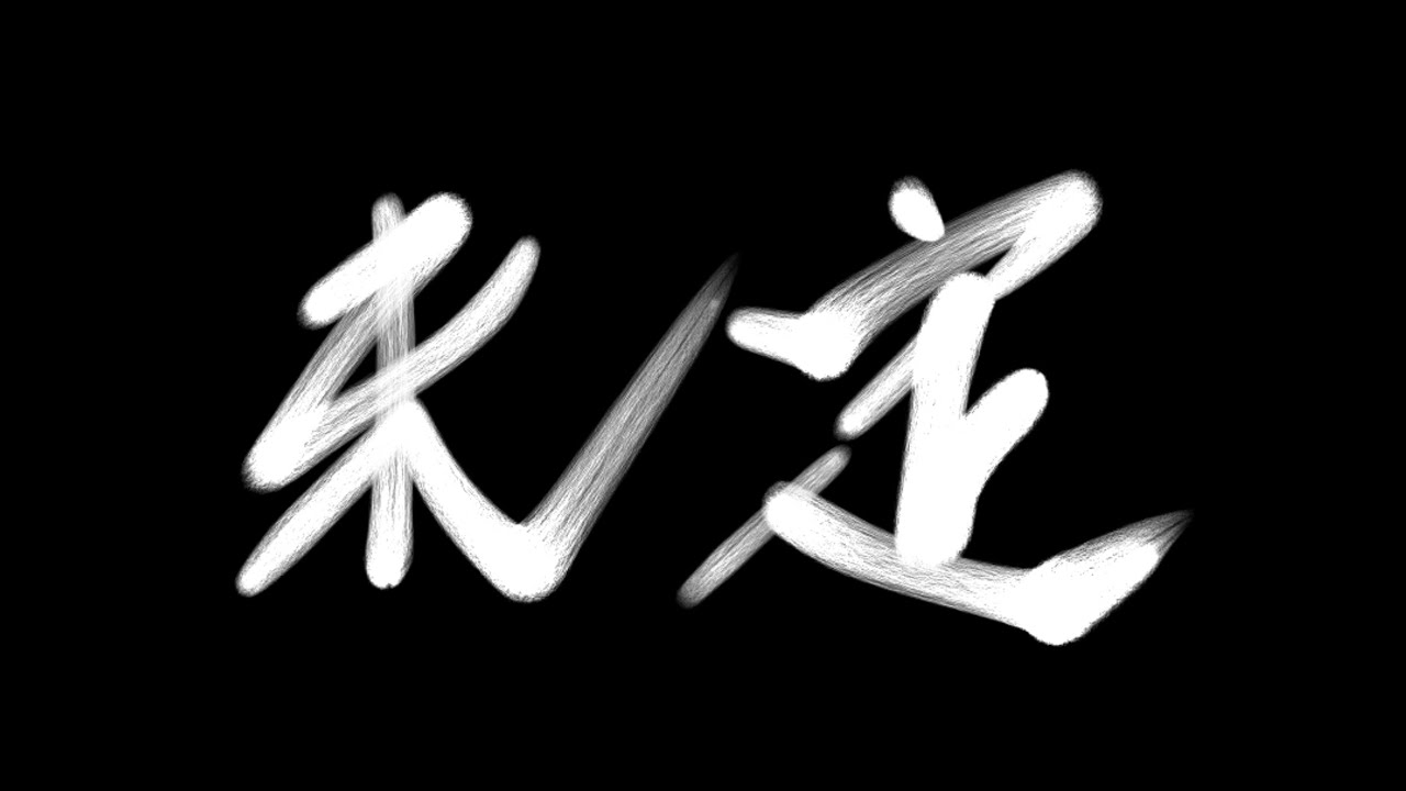 【あつまれどうぶつの森】コラボアイテムとカブチェック！【twitch同時配信】