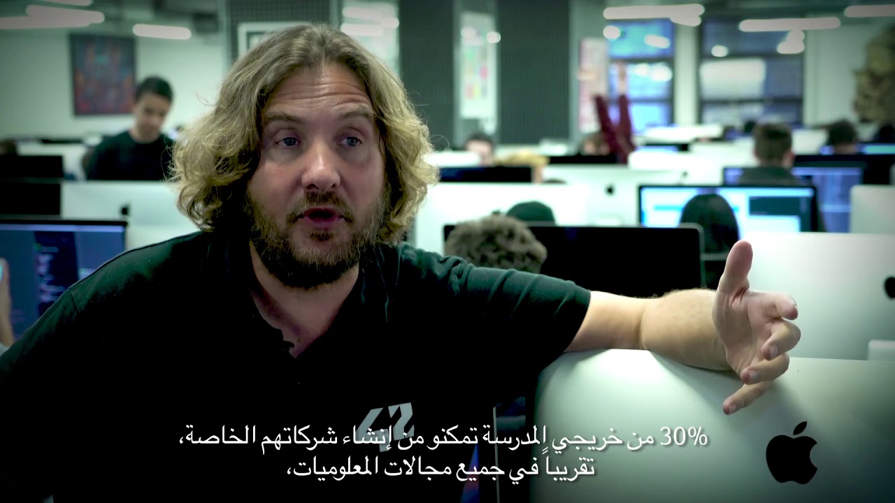 Nicolas Sadirac  nous parle de 42 et 1337