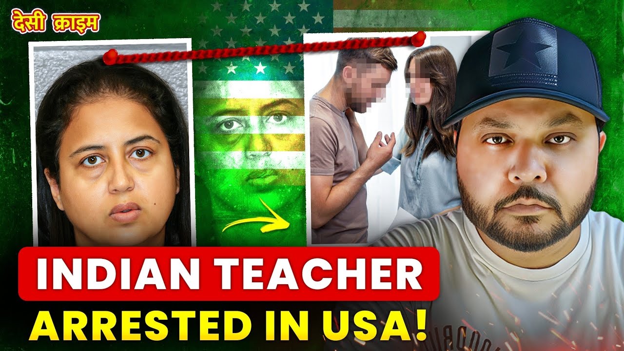 Truth behind Why Indian Woman Arrested in USA | Reason Will SHOCK You 