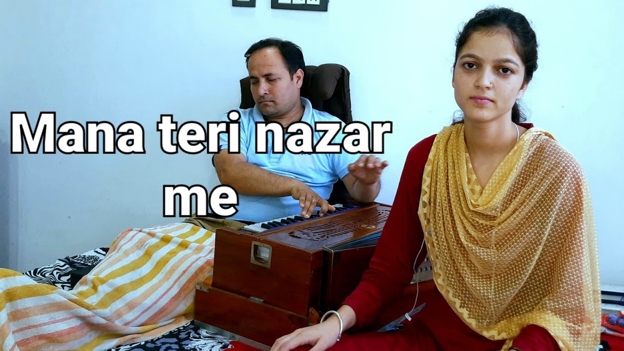Mana teri nazar me || Aahista Aahista || Hindi old song || Sulkshna Pandit || Sultana Akhtar live