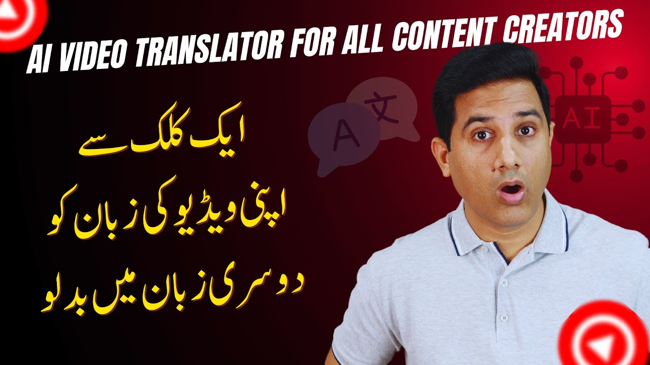 FREE Online! How to Translate&Dubbing Video into ANY Language ANY Voice In Seconds?
