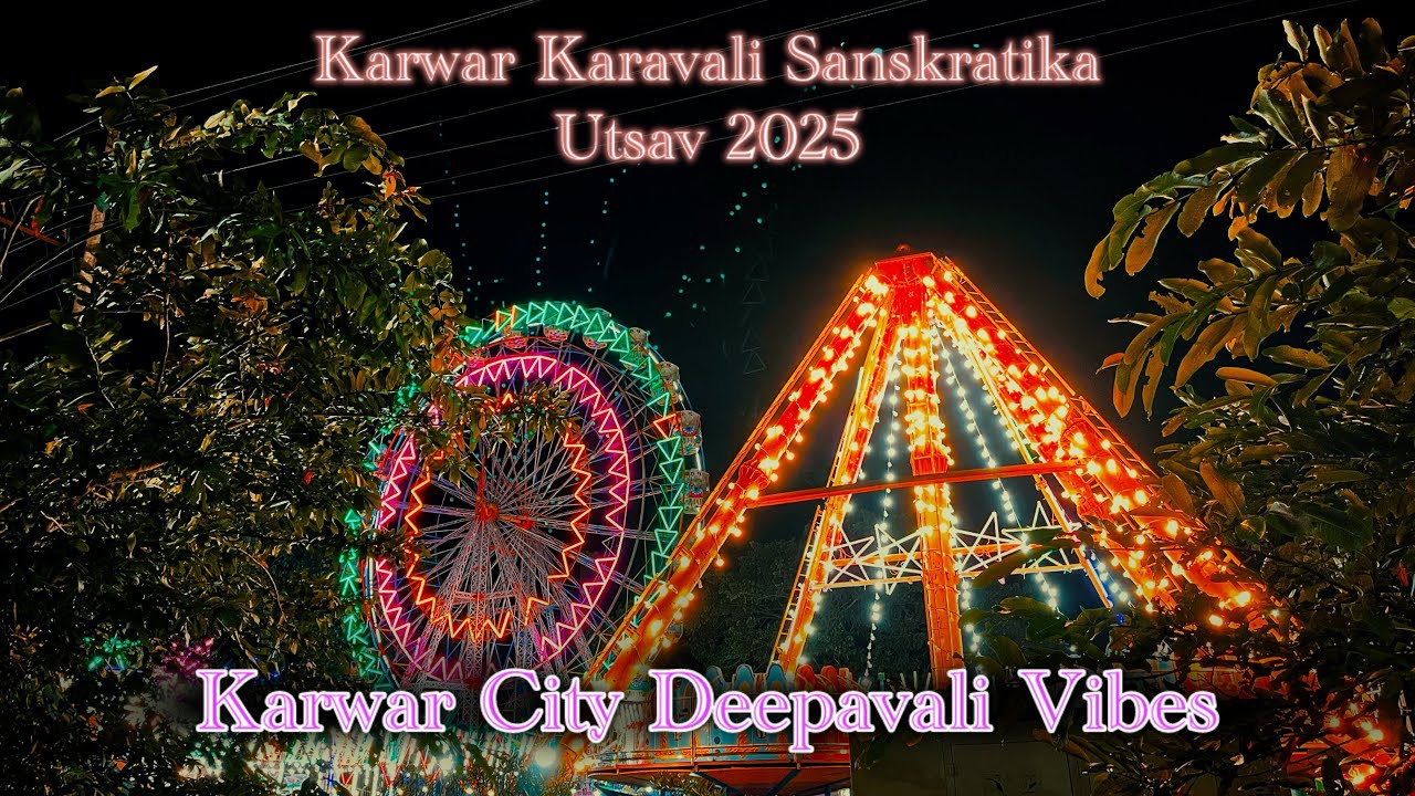Karwar Sanskratika Utsav 2025 | Karwar mini Karavali Utasav 2025 | Karwar Beach | Karwar Tourism