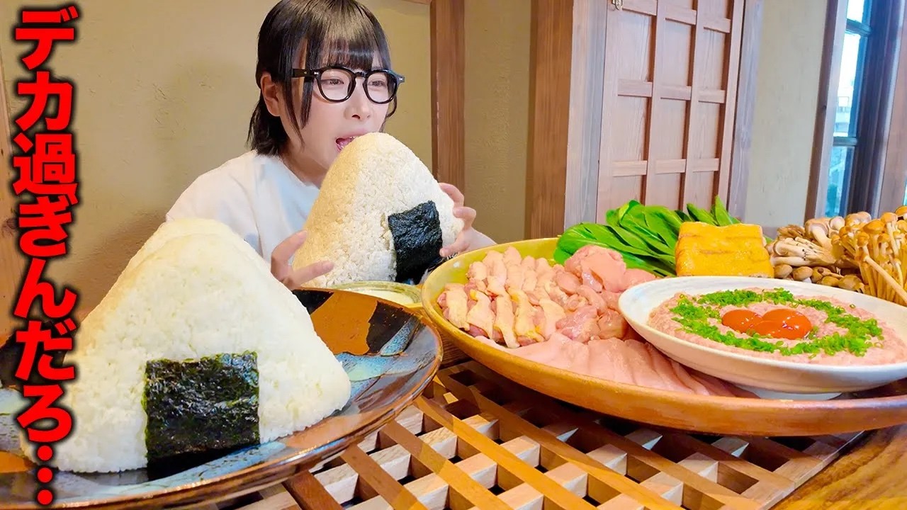 【大食い】何キロあるのこれw超巨大おにぎりと百名店の鶏鍋大量に食べた結果ツルッツルになりました【海老原まよい】