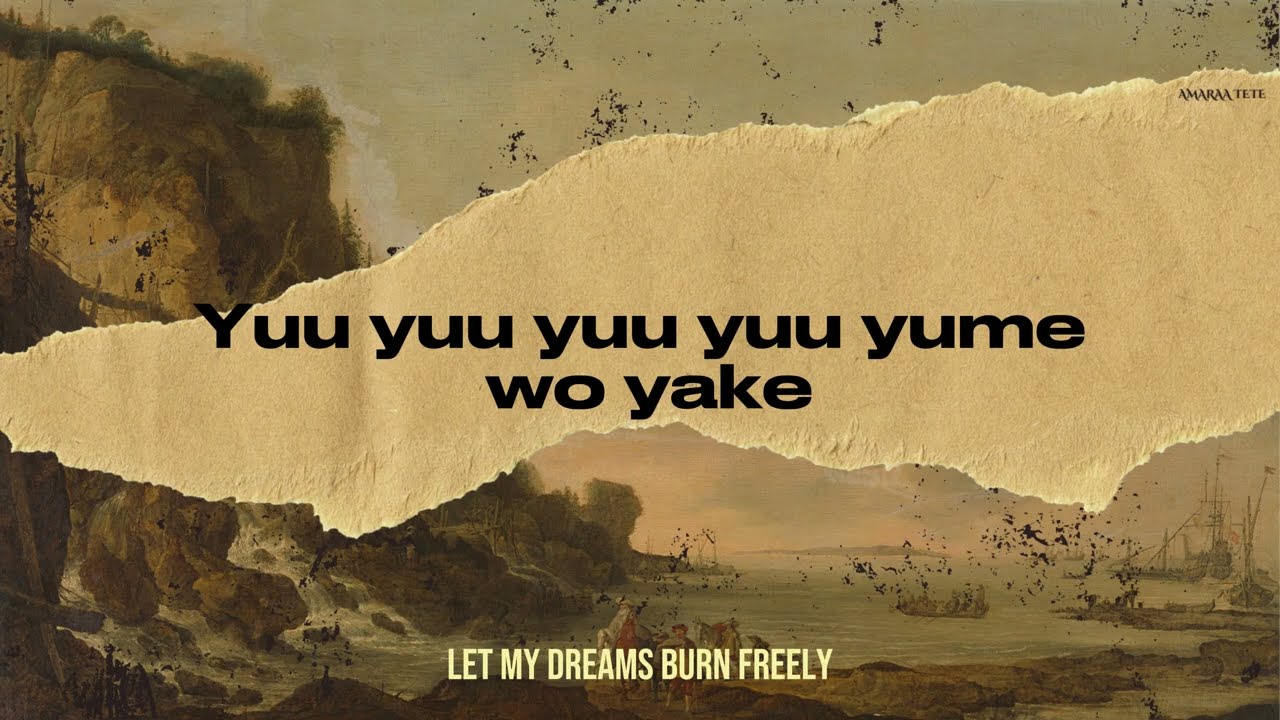 Yorushika (ヨルシカ) - Bubble (あぶく) - Lyrics (English Translation + Romanized)