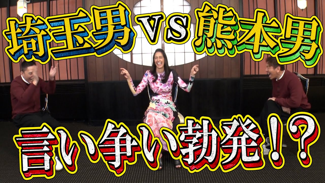 【太田上田＃３２５②】太田さんのサマーキャンプへの憧れが強すぎました