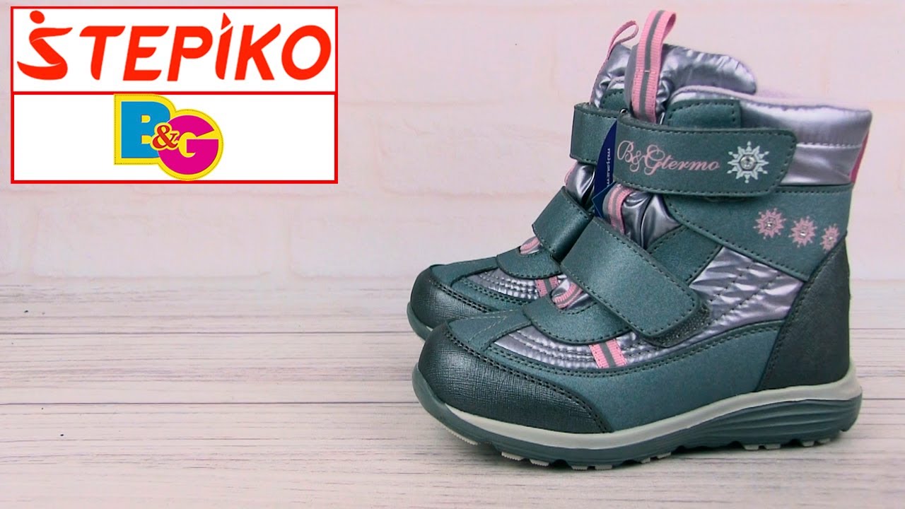 Дитячі термочеревики B&G Termo HL22-6-22 (сірий). Видео обзор от www.stepiko.com