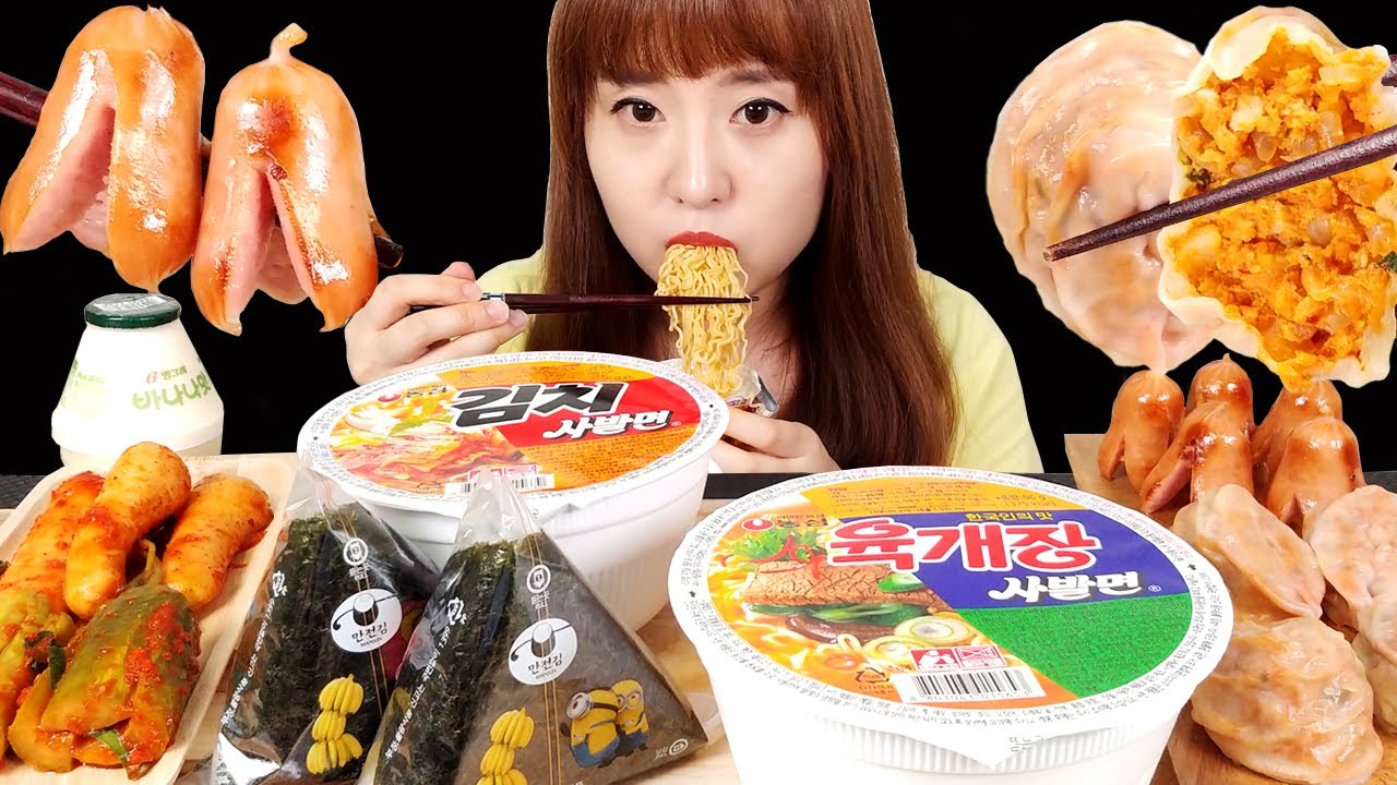 ASMR (пельмени кимчи, лапша, треугольник кимбап, сырная колбаса) MUKBANG