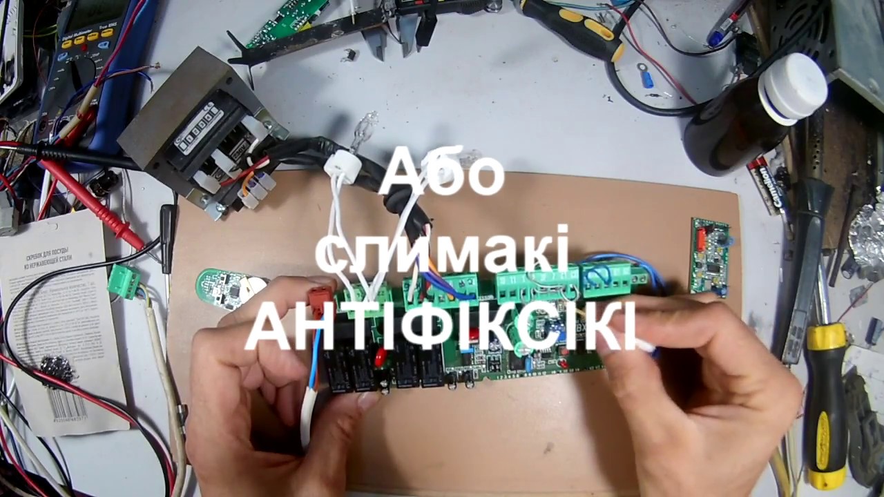 Ремонт ZBX 6 слимак 3