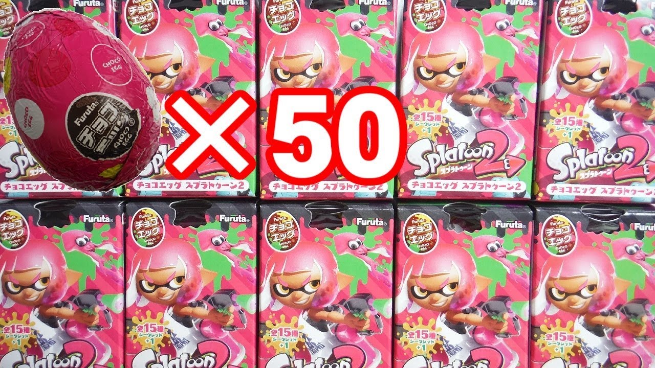 Splatoon2 Chocolate eggs Figure Surprise Eggs シークレット出た!! チョコエッグ スプラトゥーン２ 『５BOX開封でフルコンプ』 食玩