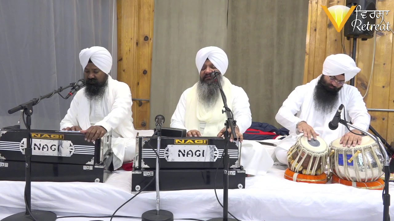 Asa Di Vaar - Bhai Harcharan Singh Khalsa