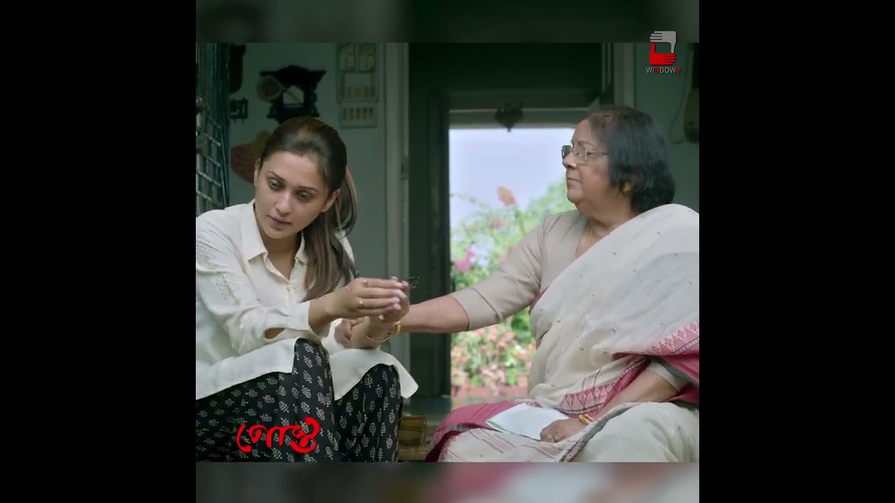 Happy Birthday Lily Chakraborty || Mimi Chakraborty || Posto || Windows Drama