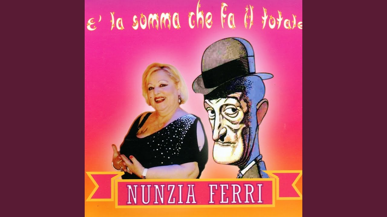 'E denare