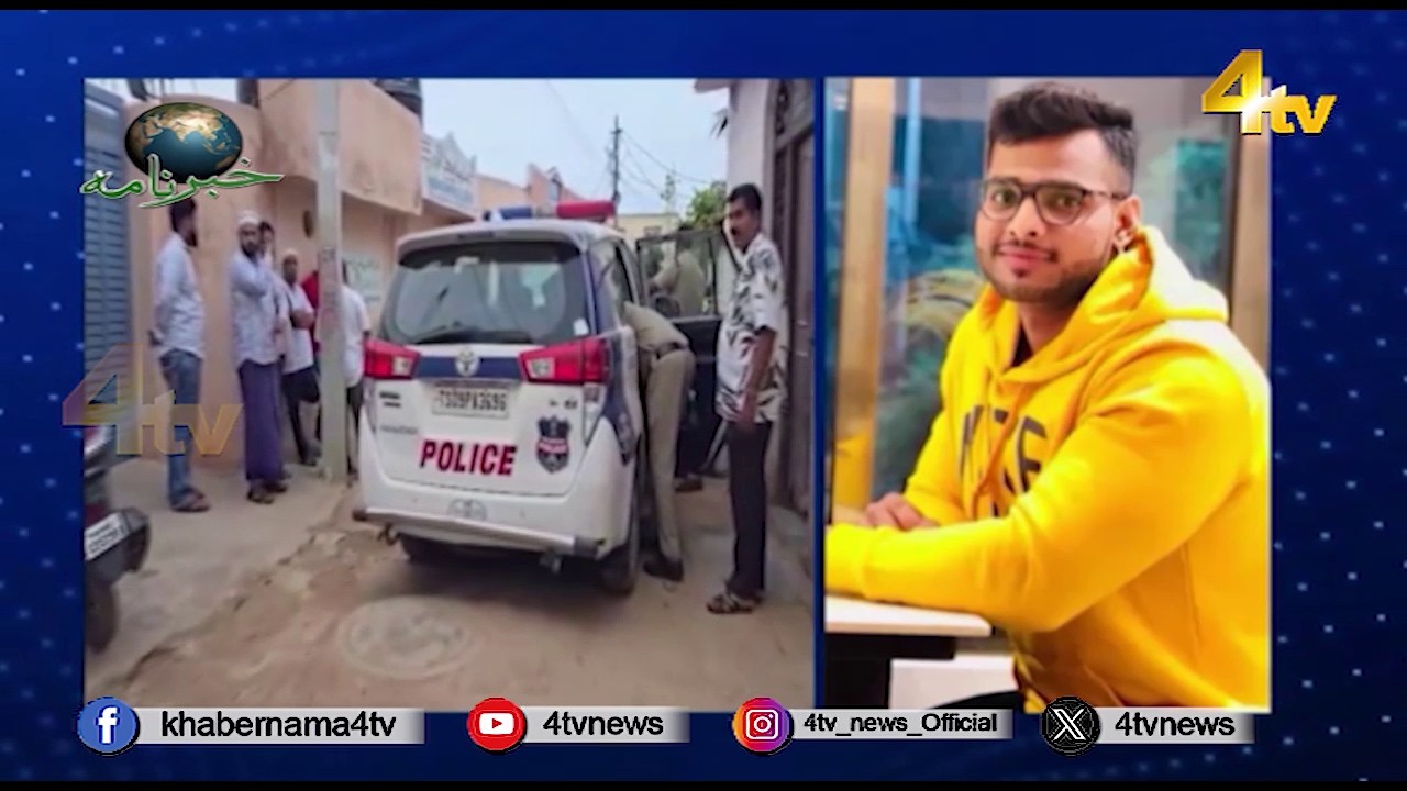 4tv Khabarnama | 06 July 2026 | 4tv News