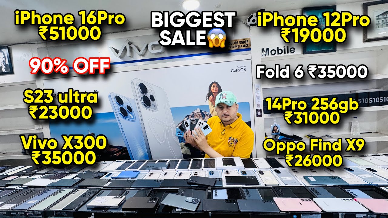Biggest iPhone Sale Ever 🔥| Cheapest iPhone Market | Second Hand Mobile | iPhone 16 Pro iPhone 17