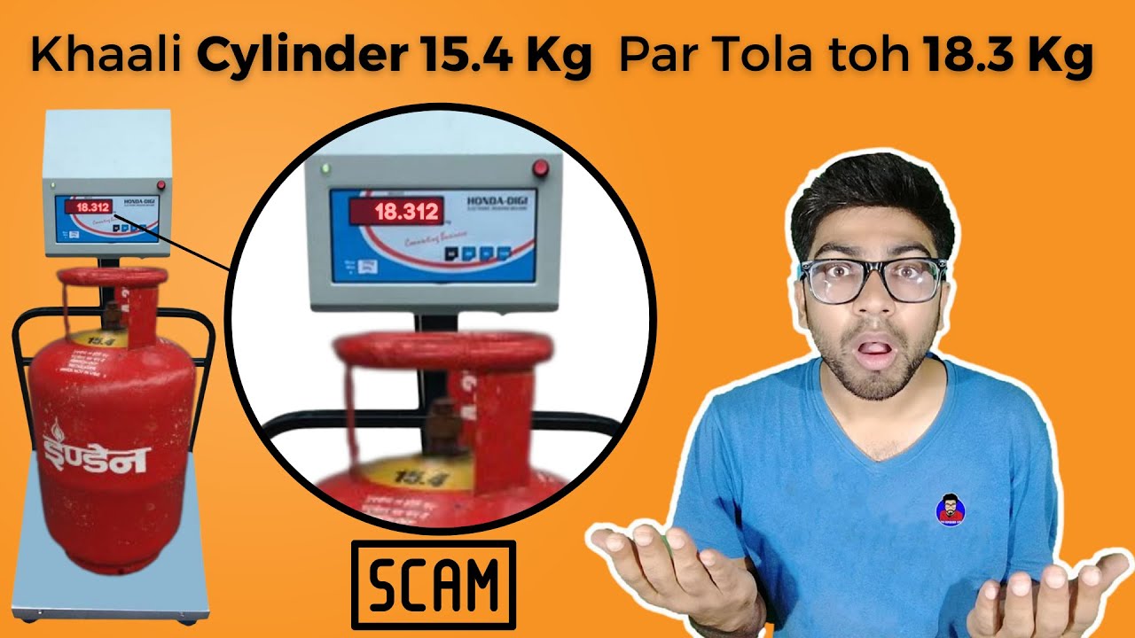 Aisa Scam bhi ho sakta hai socha nhi tha ? LPG Cylinder Scam