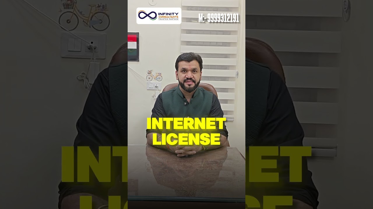 @Importance of ISP License in India 
