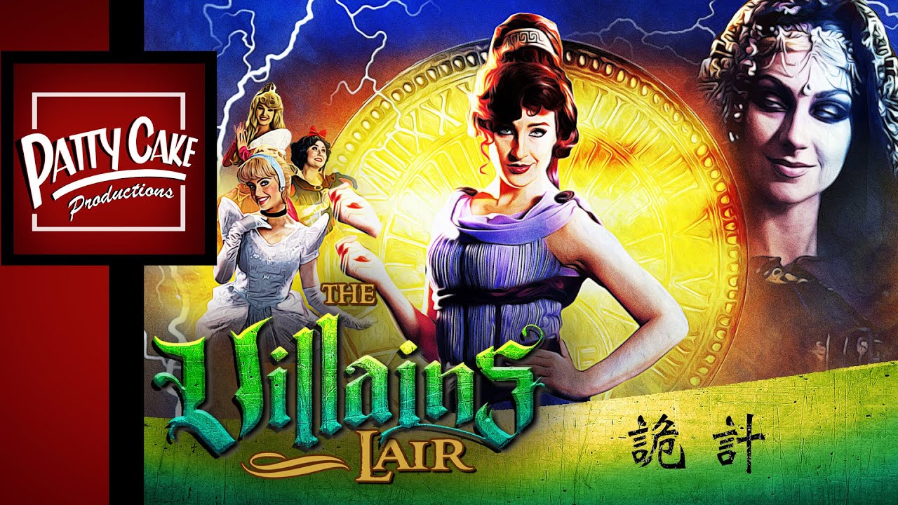 「詭計 The Ruse」惡棍巢穴 THE VILLAINS LAIR(Ep.6)迪士尼反派系列