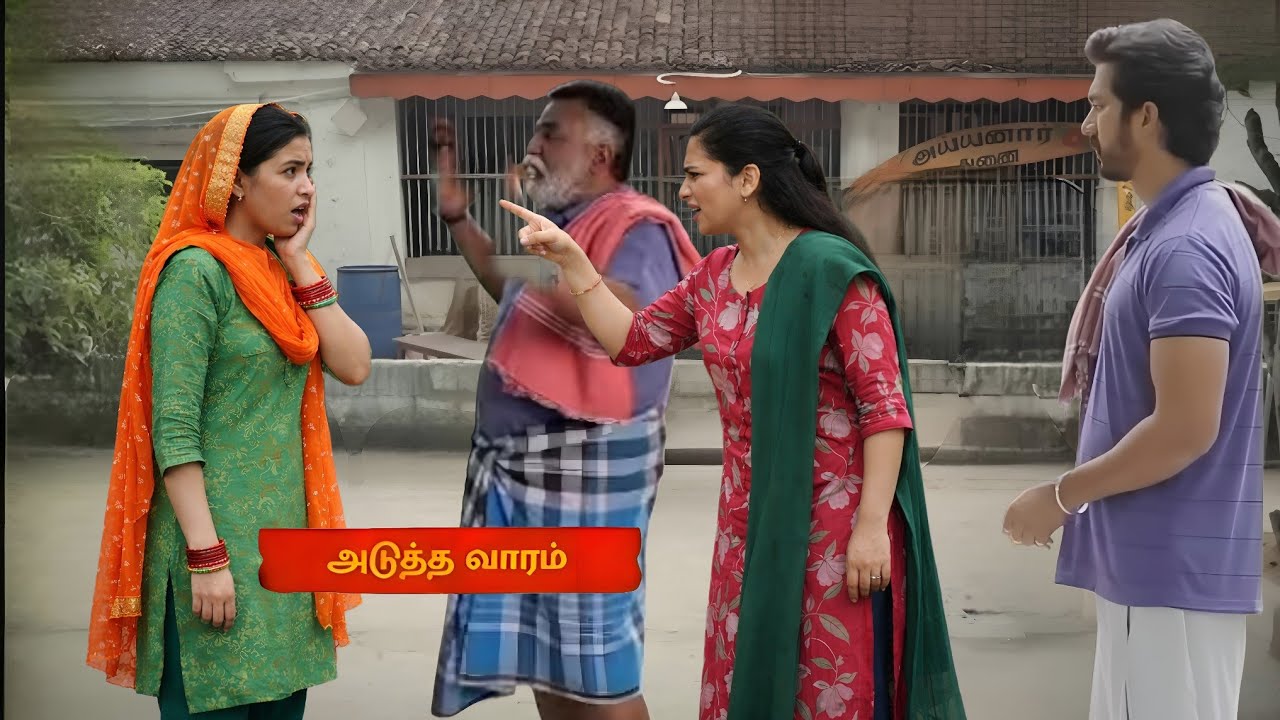 Ayyanaar Thunai| 9th To  18th  March  2026  | VijayTv | Full Promo Prediction #ayyanarthunai 
