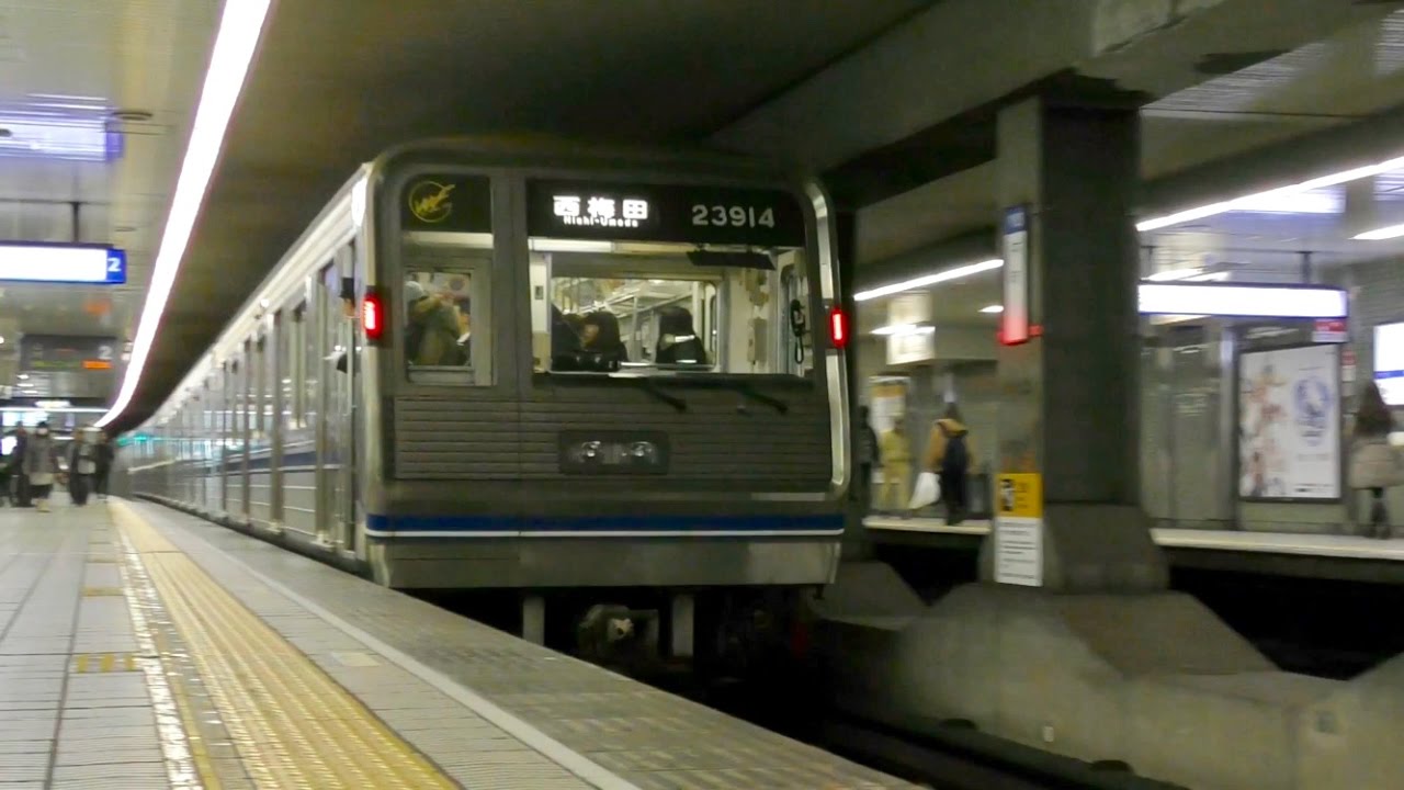 【4K + バイノーラル収録】日立2Lv.GTO-VVVF(三菱・東芝OEM) 大阪市営地下鉄(現 大阪メトロ)新20系(23系) 機器未更新車 本町駅にて 警笛付き