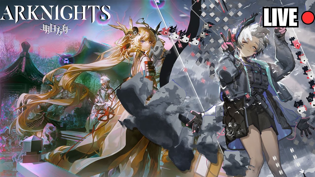 【LIVE】นั้นหาใช่ความชอบไม่ แต่มันคือความบ้าคลั่ง : [Arknights] IS#6 Sui's Garden of Grotesqueries