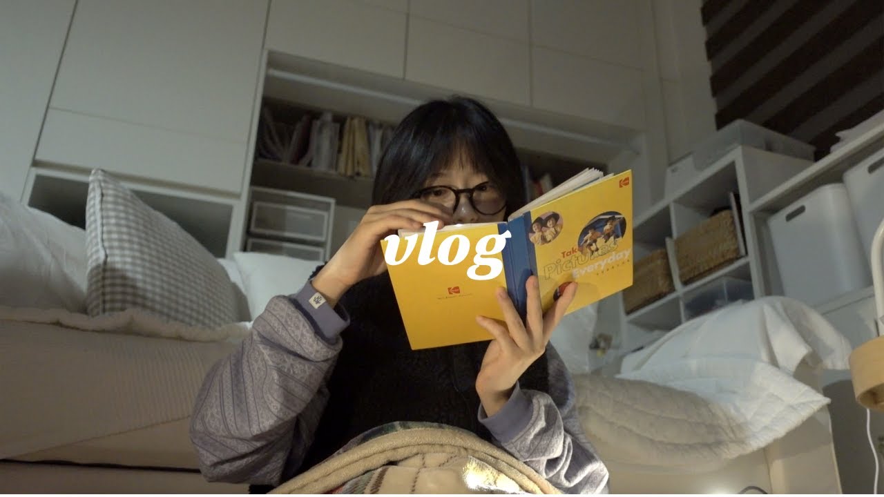 [Vlog] Going to IKEA and Looking Through Old Photos on Chuseok | 이케아 그리고 집