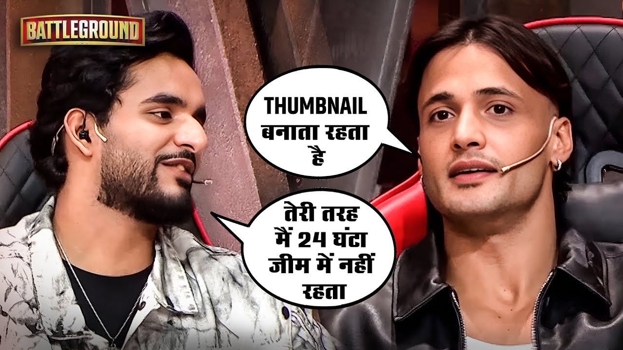 Elvish vs Asim Riaz: "मैं तेरी तरह 24 घंटे जिम में नहीं रहता!" | Battleground Show | Fitness show