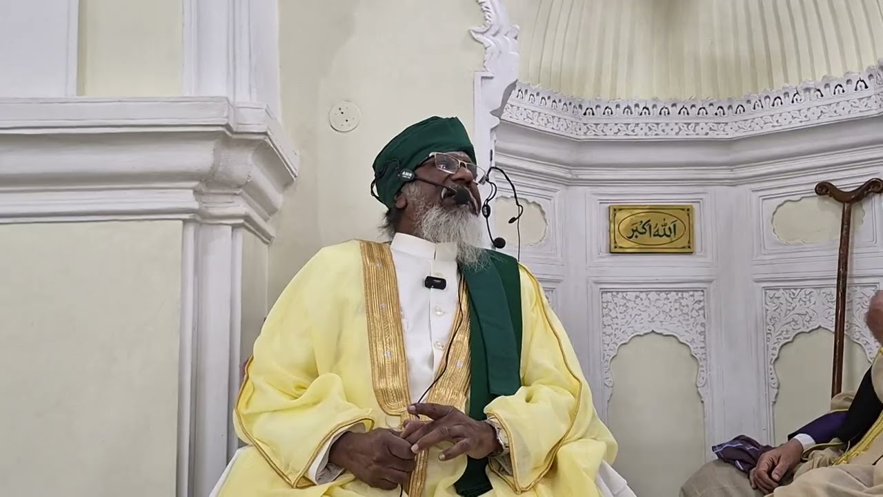 KHITAB E JUMA MOULANA MOHD FASI UDDIN NIZAMI