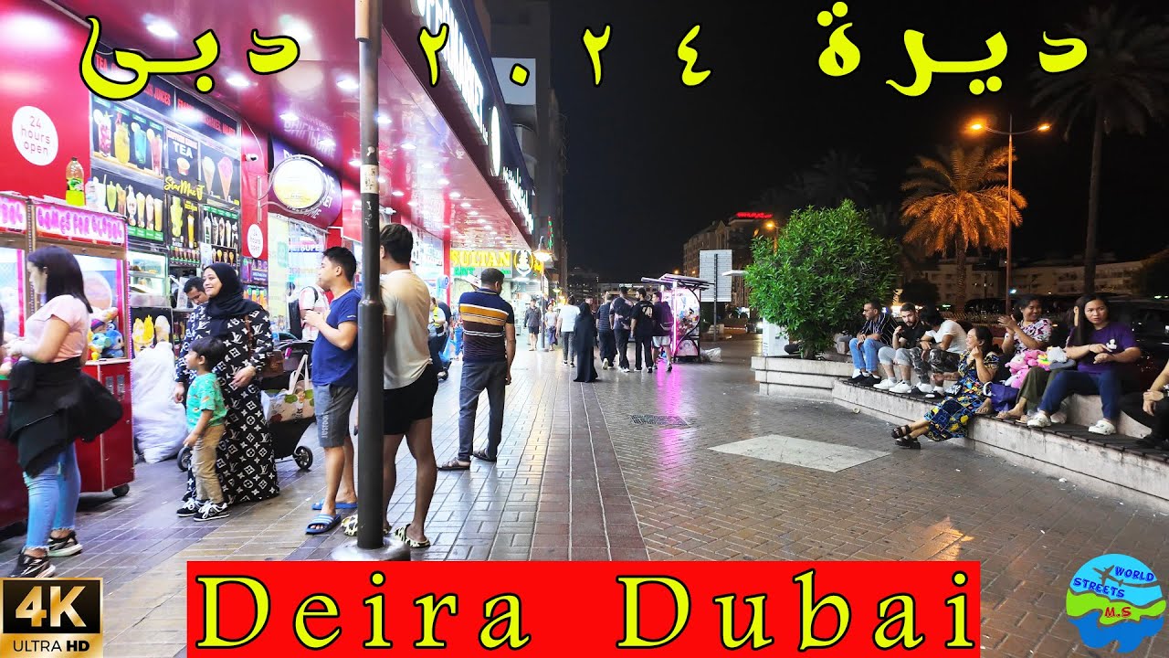 Deira Dubai 2024 Night Walk DJI Pocket 3 ديرة دبى رمضان ٢٠٢٤
