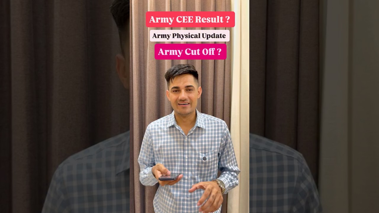 Army CEE Result ? Army Physical Update 😍 #armylover #1600mtrruning #motivation #army