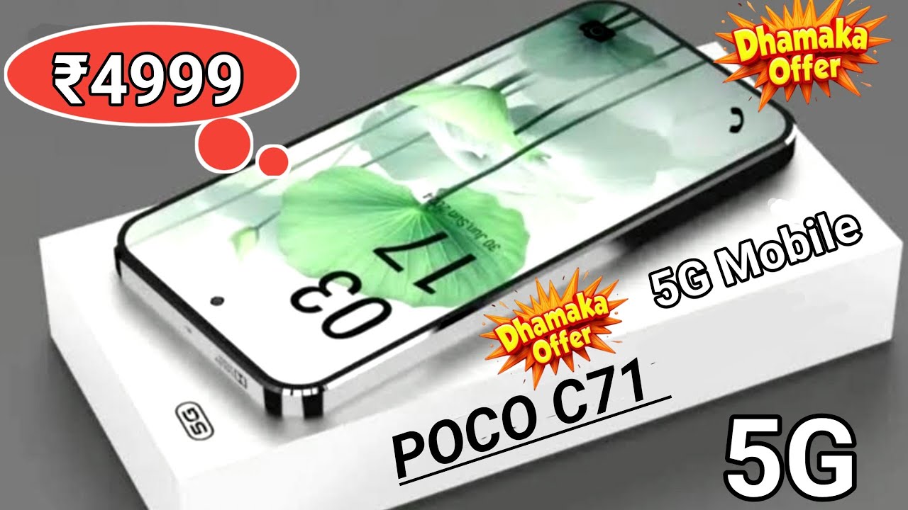 POCO C71 5G unboxsing⚡review⚡1 Year free⚡Best 5G Smartphone 2025⚡POCO C75 unboxsing 