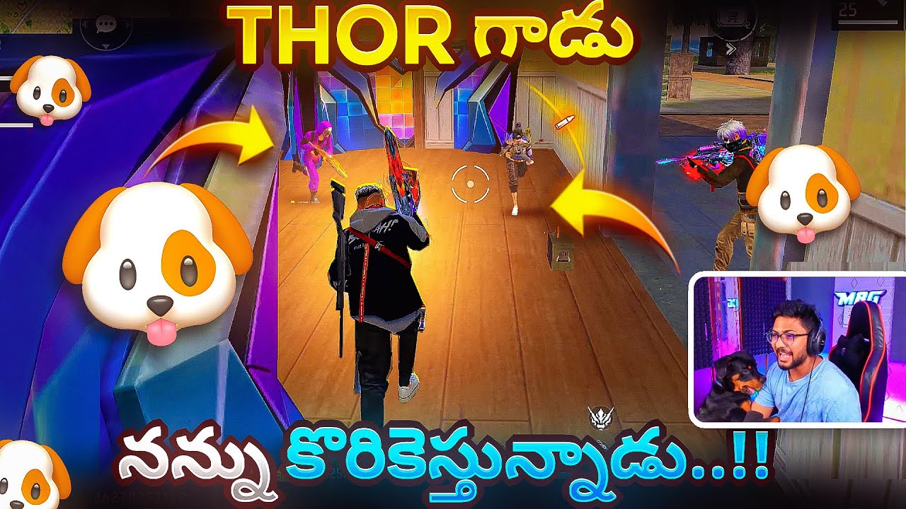 Thor Gadu Game Adanivatledhuu 😢  - Free Fire Telugu - MBG ARMY