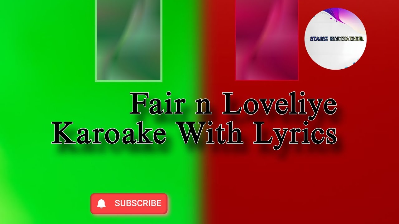 fair and lovely ye gundu malliye karoake with lyrics malayalam