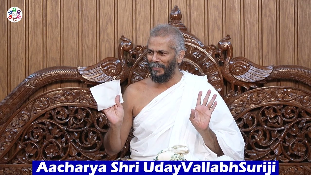 Aatma : Centre point of my life by Aacharya Shri UdayVallabhSuriji