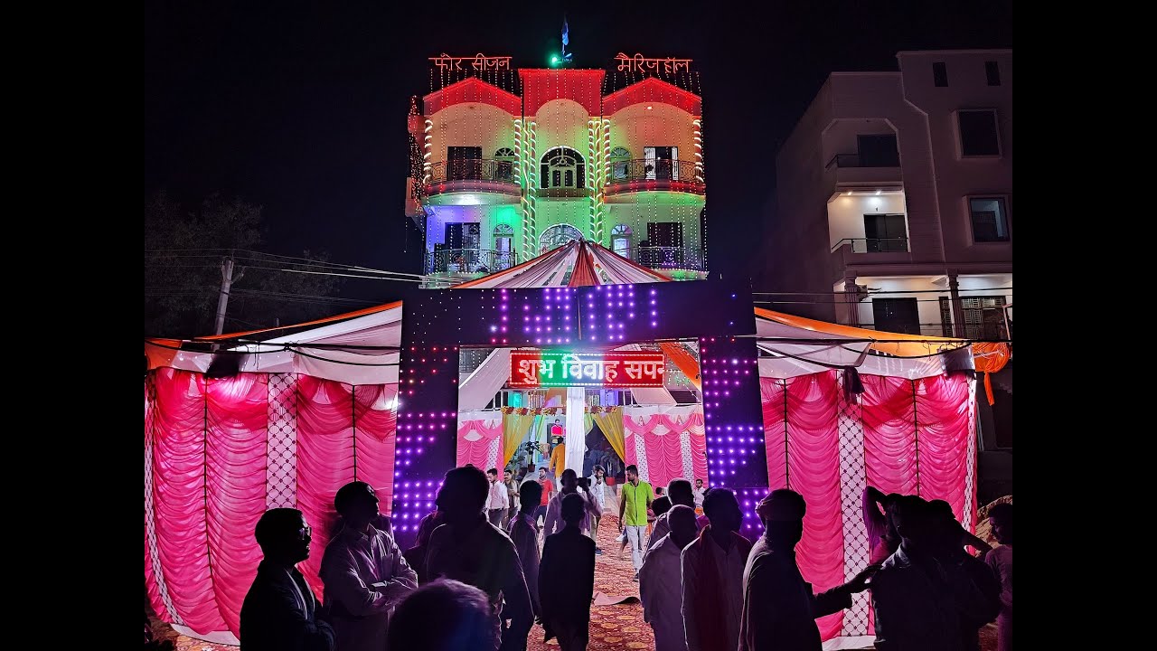Four Season Marriage Hall - Best Wedding service in Buxar, Bihar