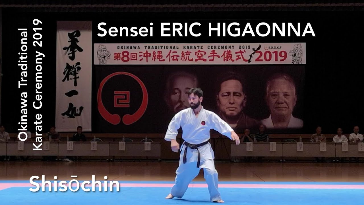 🥋Sensei HIGAONNA SEIGI ERIC performs SHISŌCHIN KATA @ OKINAWA TRADITIONAL KARATE CEREMONY 2019