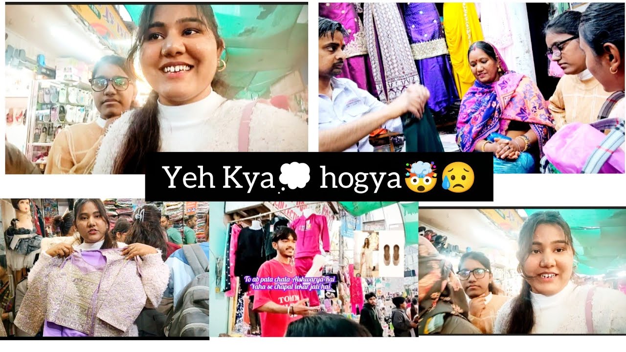 Hume bazar gaye or bazaar mein Yeh🤯😥 hua............