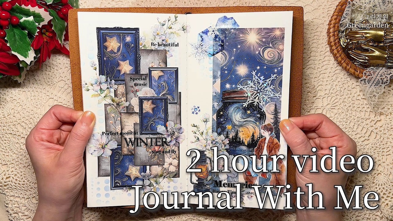 asmr 다꾸 | 2 hours Relaxing 다이어리꾸미기 #scrapbooking journaling #collage vintage #コラージュ #greengarden