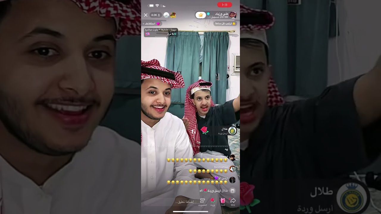 بث زياد وعلي ٢٩/٩/٢٠٢٢