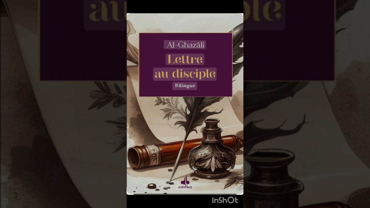 Lettre au disciple d'Alghazali
