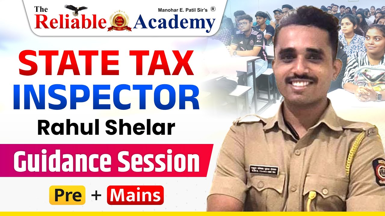 From Aspirant to State Tax Inspector (STI) | Rahul Shelar Sir&rsquo;s Journey & Guidance
