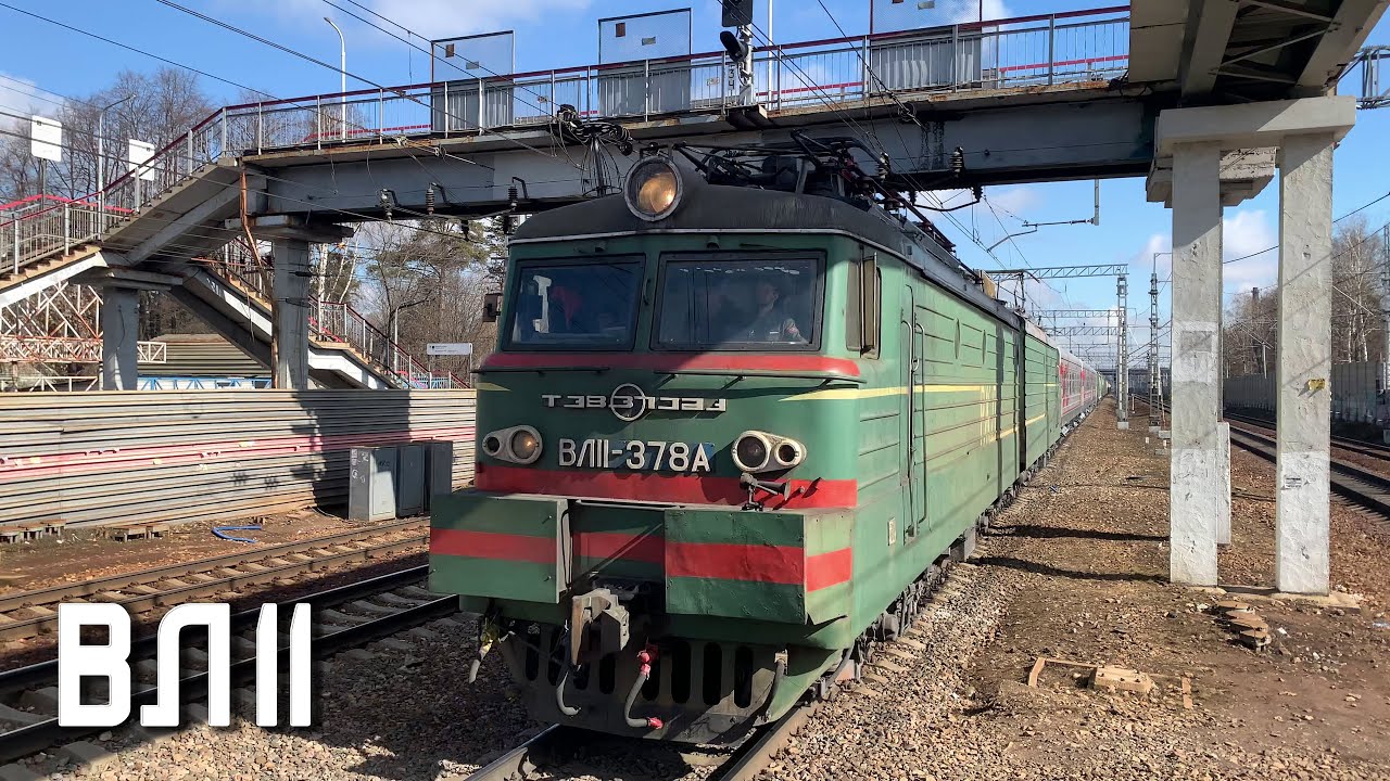 Электровоз ВЛ11-718 ведёт смешанный состав в 37 вагонов, 2021. 2160p60